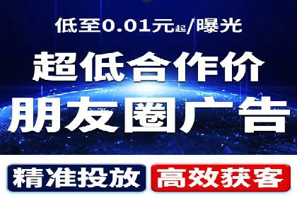 案例解析：SEM推广竞价优化技巧